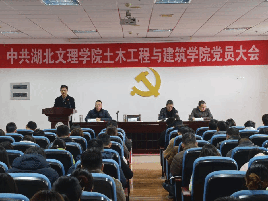 世界赌场排名